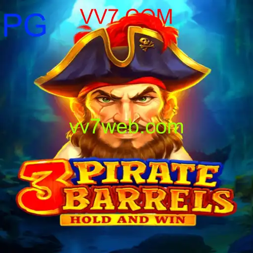 3PirateBarrels